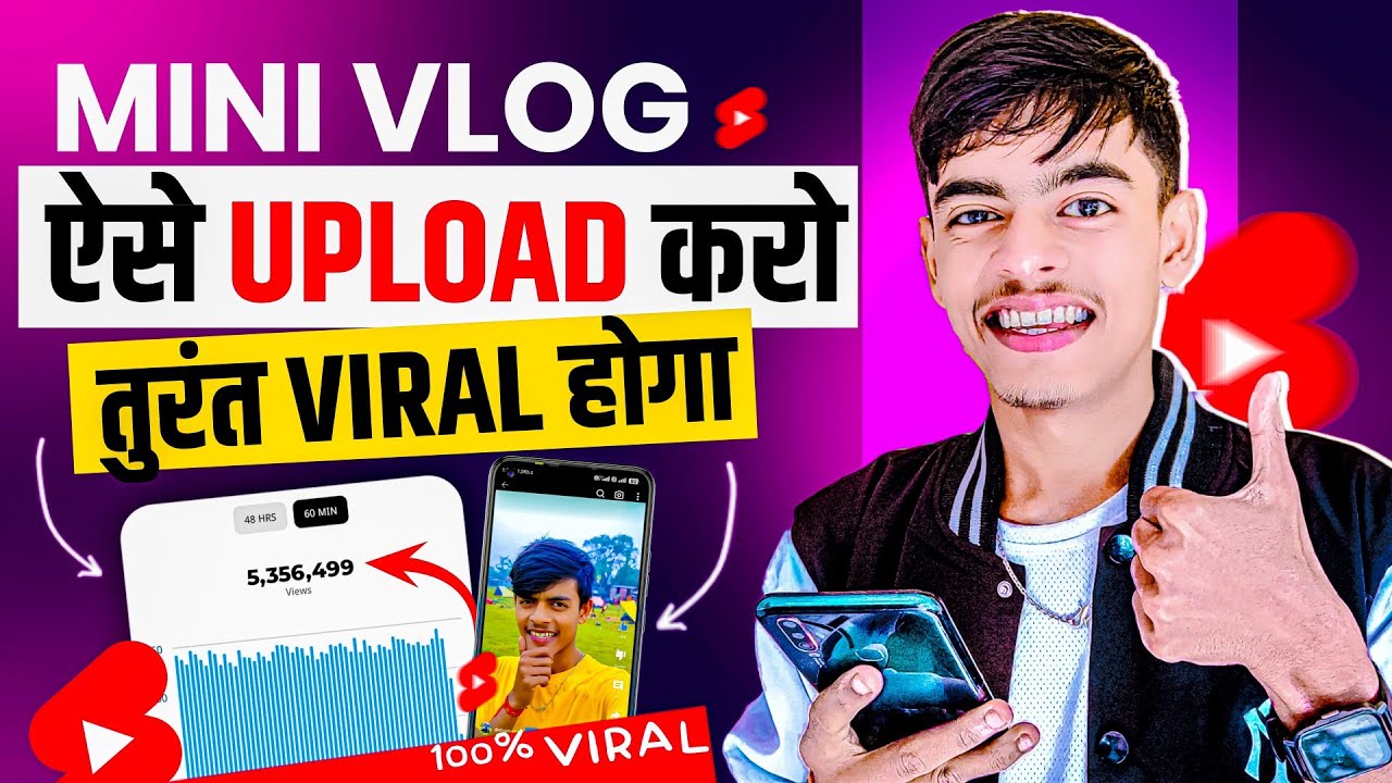 Mini Vlog ऐसे Upload करो तुरंत Viral होगा 😨!! 100% Working 2024 New Trick 🔥@Shuvo Paul Vlogs