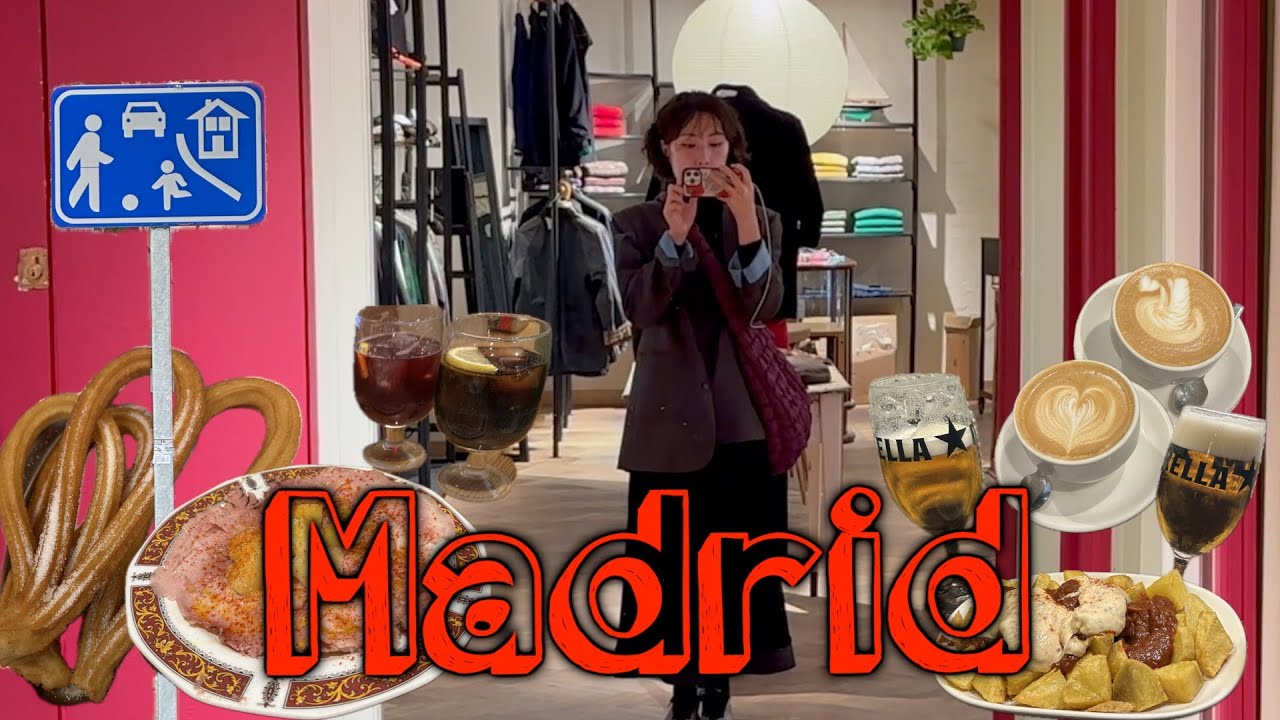 스페인 합법 체류자 브이로그🇪🇸마드리드 구석구석 숨은 편집샵과 타파스바