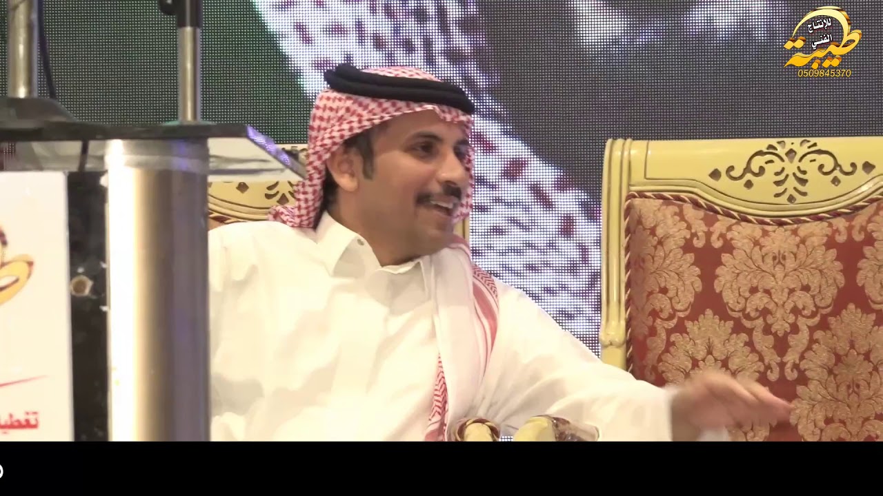 طاروق ناااااري محمد العازمي و مرهب البقمي وتركي الميزاني  ومحمد العلوني
