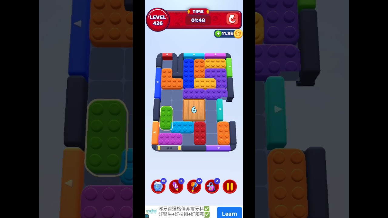 Color Block Jam -Level 426