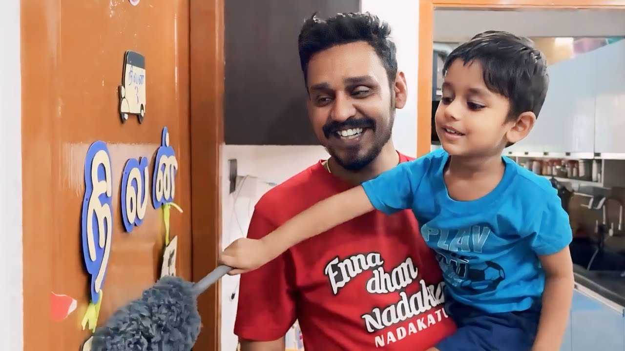 House Cleaning Tour 🥰 அம்மா வருகைக்கு ஆயத்தமாகிறோம் 😅