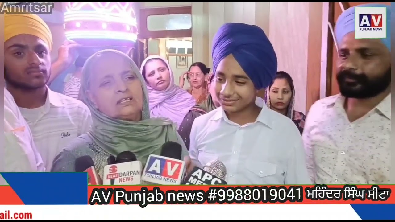 ਦਰਗਾਹ ਹਾਜੀ ਅਲੀ ਜੀ ਦੇ 38 ਵੇਂ ਸਲਾਨਾ ਮੇਲੇ ਦੇ ਸਬੰਧ ਵਿੱਚ ਜਾਗੋ ਕੱਢੀ ਗਈ 
