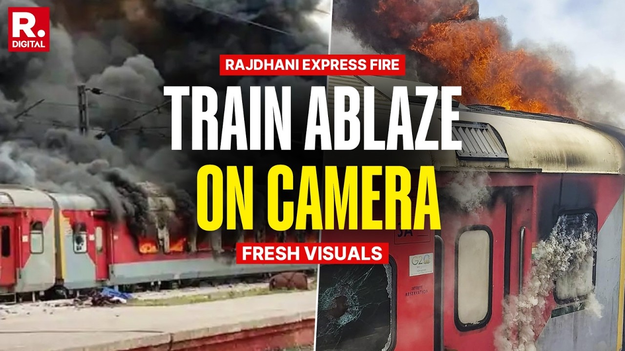 Rajdhani Express Fire: Over 60 Passengers Pulled Out Of Burning Train | Madhya Pradesh | On Camera