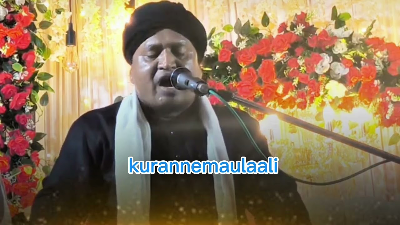 O majhire amai niye chol modina naat maulana sultan ahmed kalimi 
