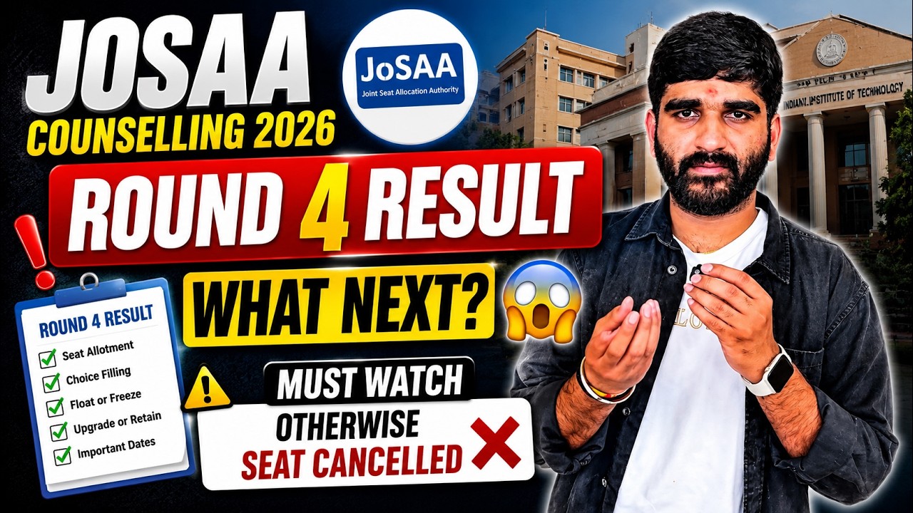 JOSAA Counselling 4th Round Result | JOSAA Round 4 Cut Off | JOSAA Round 4 Allotment 2026 #josaa2026