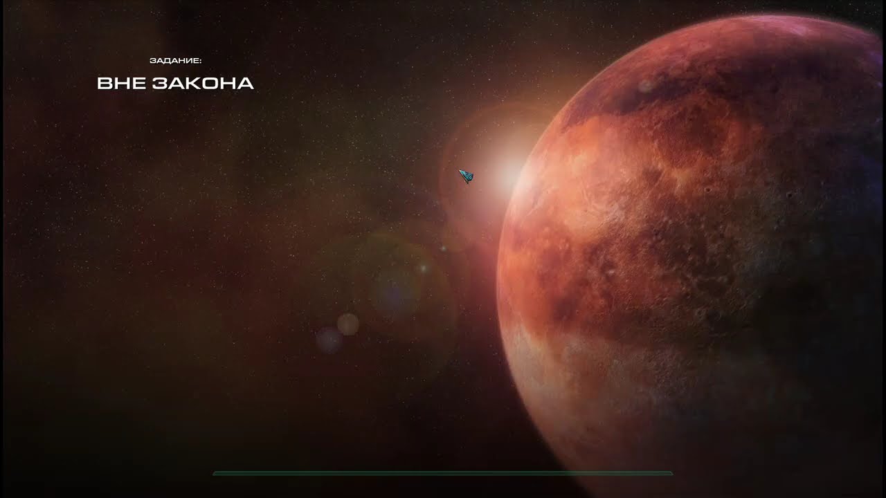 прохождение starcraft II на Кошмаре 