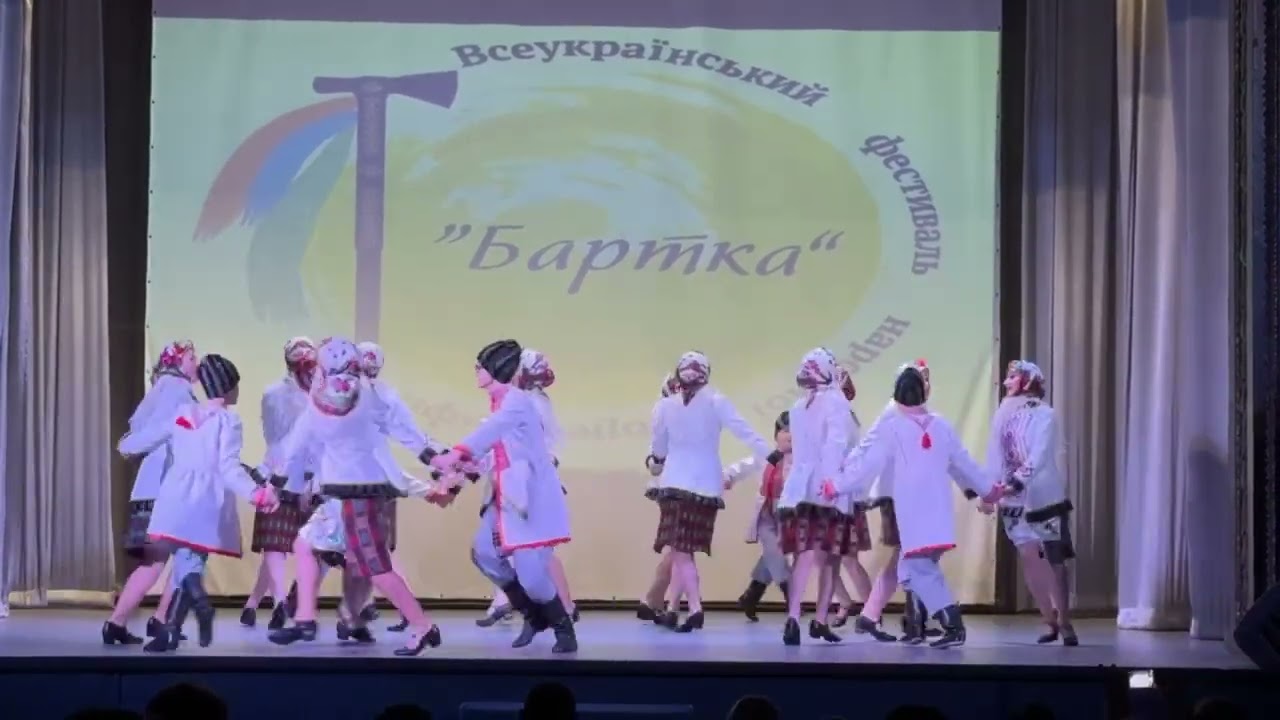 Український танець 