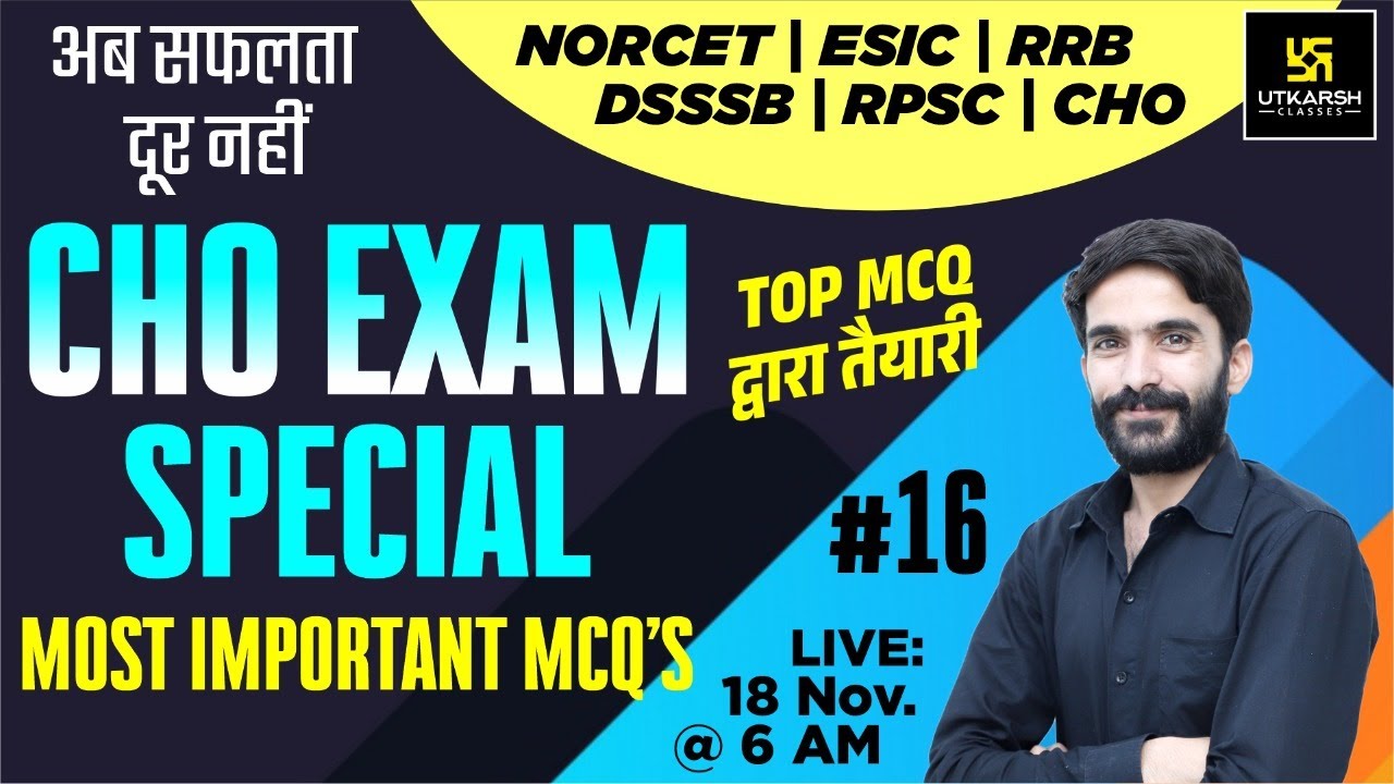 Rajasthan CHO || Special Class #16 ||  Most Important Questions || By Raju Sir