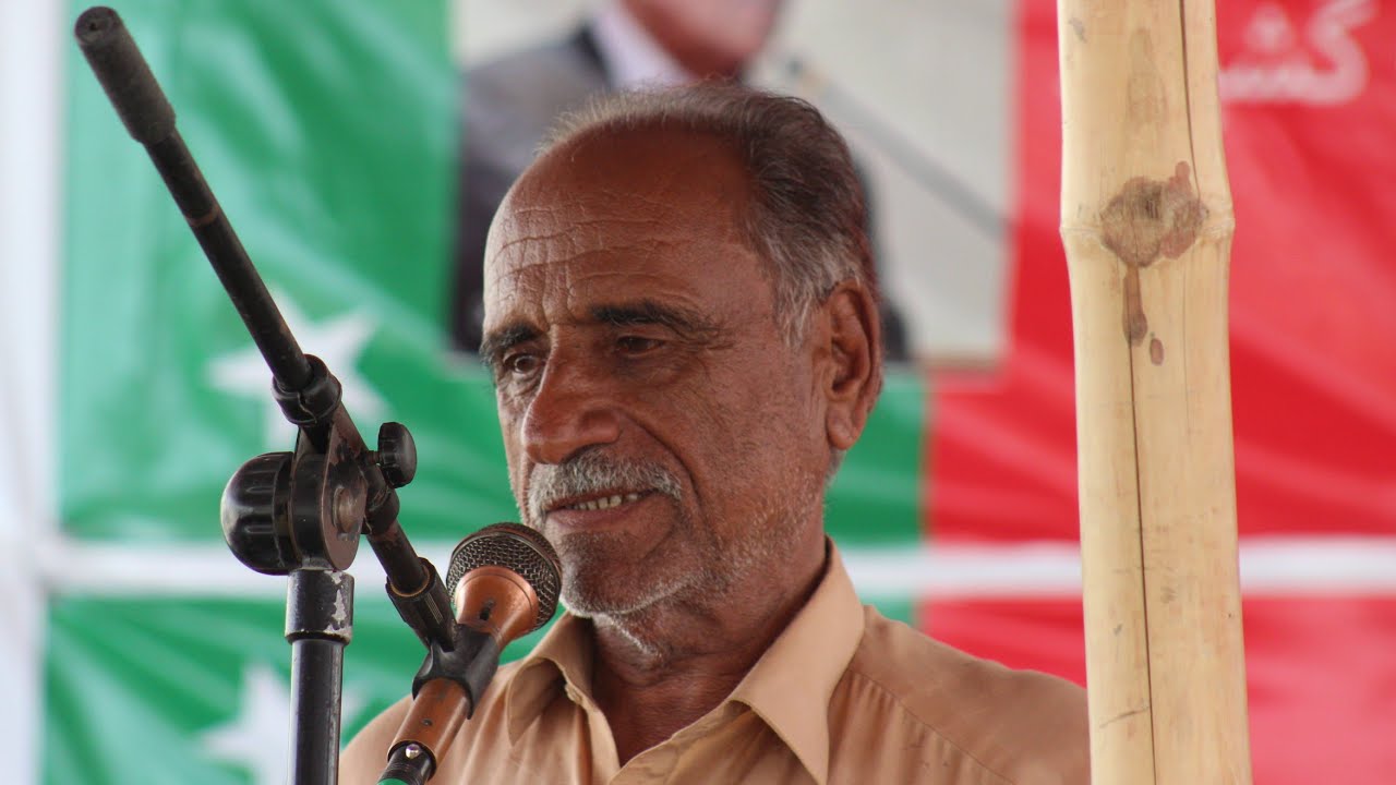Basher Bedar Baloch
