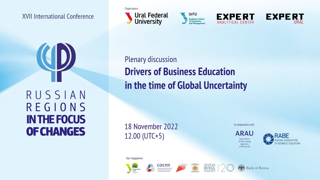 Plenary discussion 