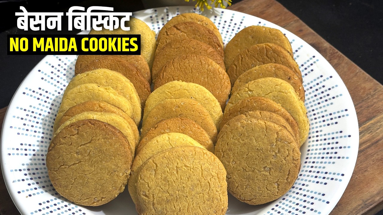 Bakery Style Besan Biscuit Recipe | Eggless Besan Cookies | Khasta & Melt-in-Mouth Cookies | No Oven
