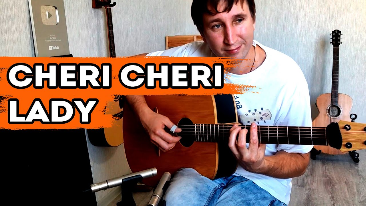 Cheri cheri lady (Modern Talking) - Fingerstyle cover! 🔥