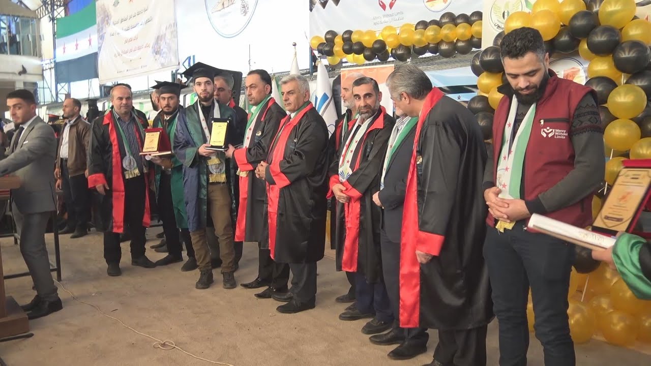 جامعة حلب في المناطق المحررة تخرج أكبر دفعة من طلابها