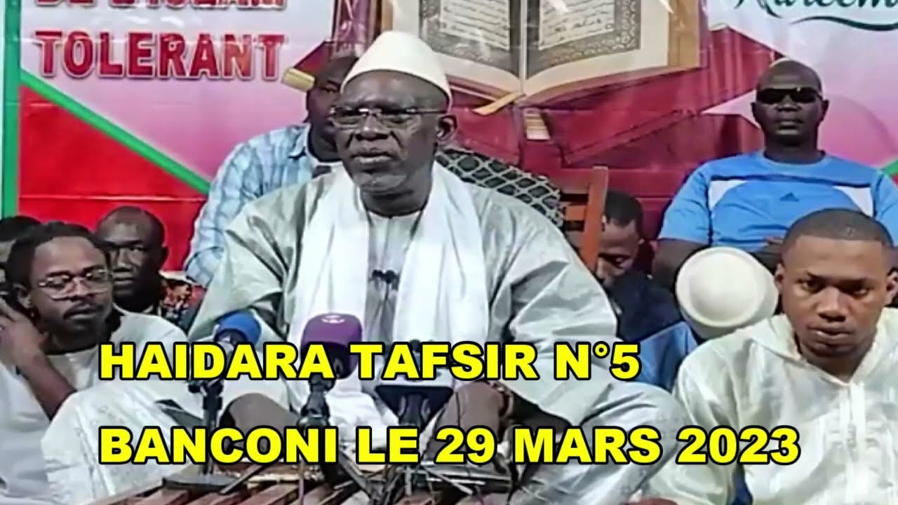 HAIDARA TAFSIR 2023 N°5