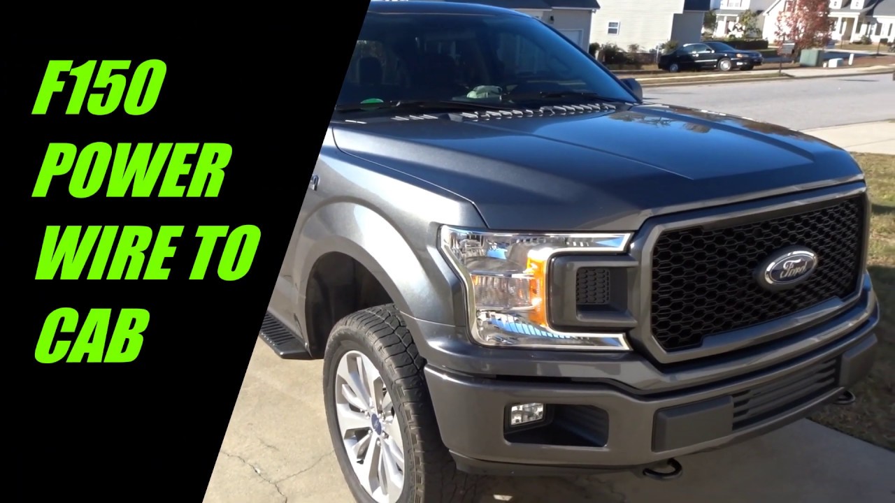 Простейший способ прокладки силовых проводов в кабину Ford F150.