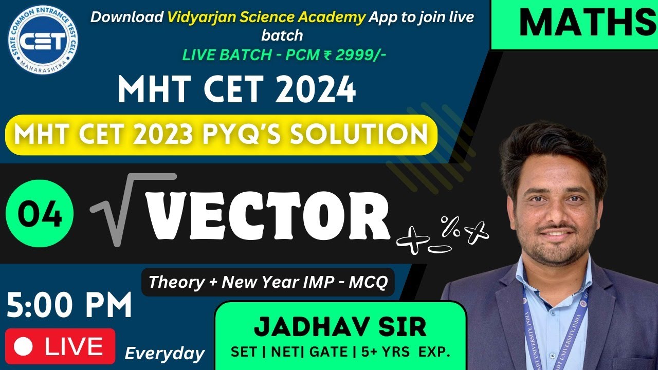 04- Vectors | Vector Product All PYQs | MHT CET 2024 | PYQ's + Theory #mhtcet2024 #maths