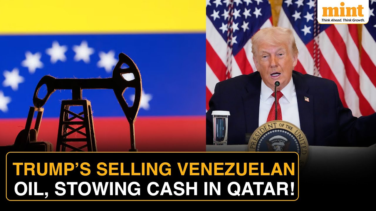 Почему Трамп хранит миллионы долларов, полученные от продажи венесуэльской нефти, в катарском бан...