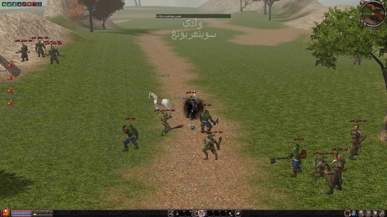 بث ماتين السراب