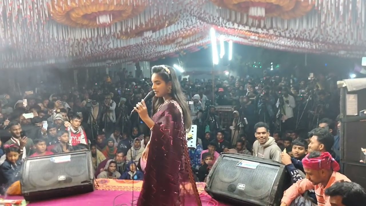 কেন অন্তরে প্রেম দিয়া। জুলেখা সরকার। 