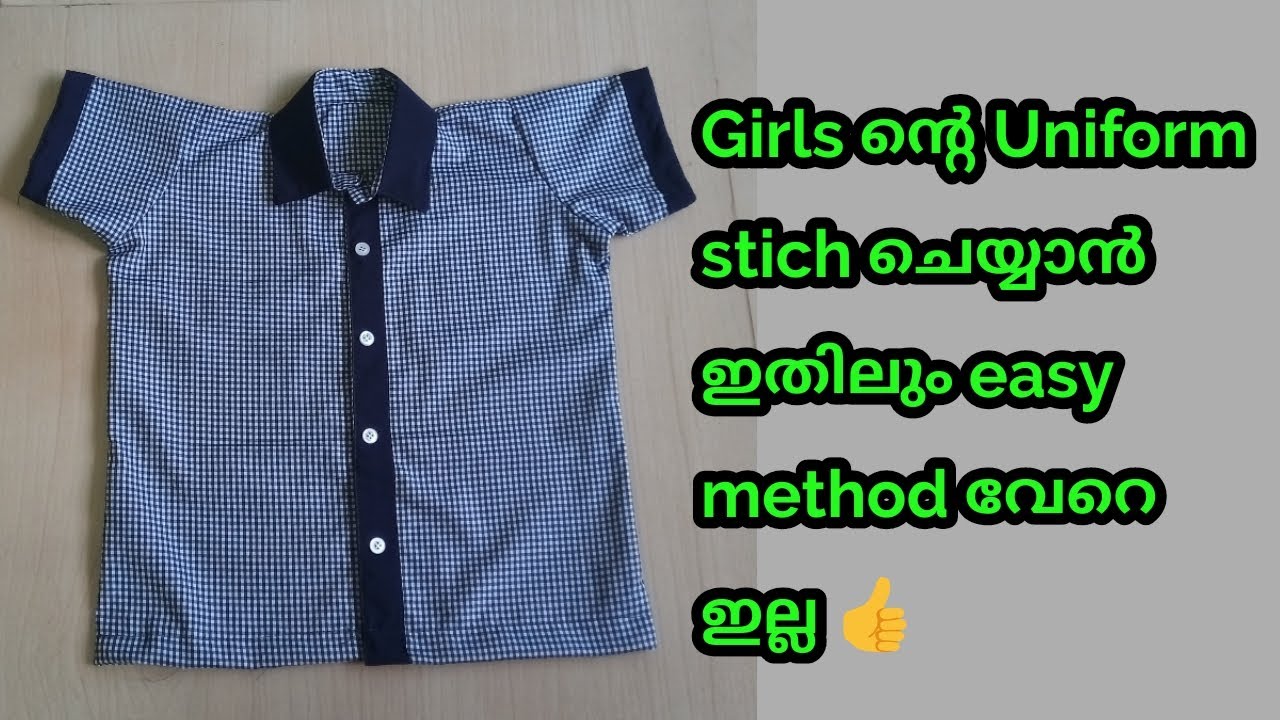 Girls uniform shirt cutting and stitching in malayalam/uniform cutting and stitching