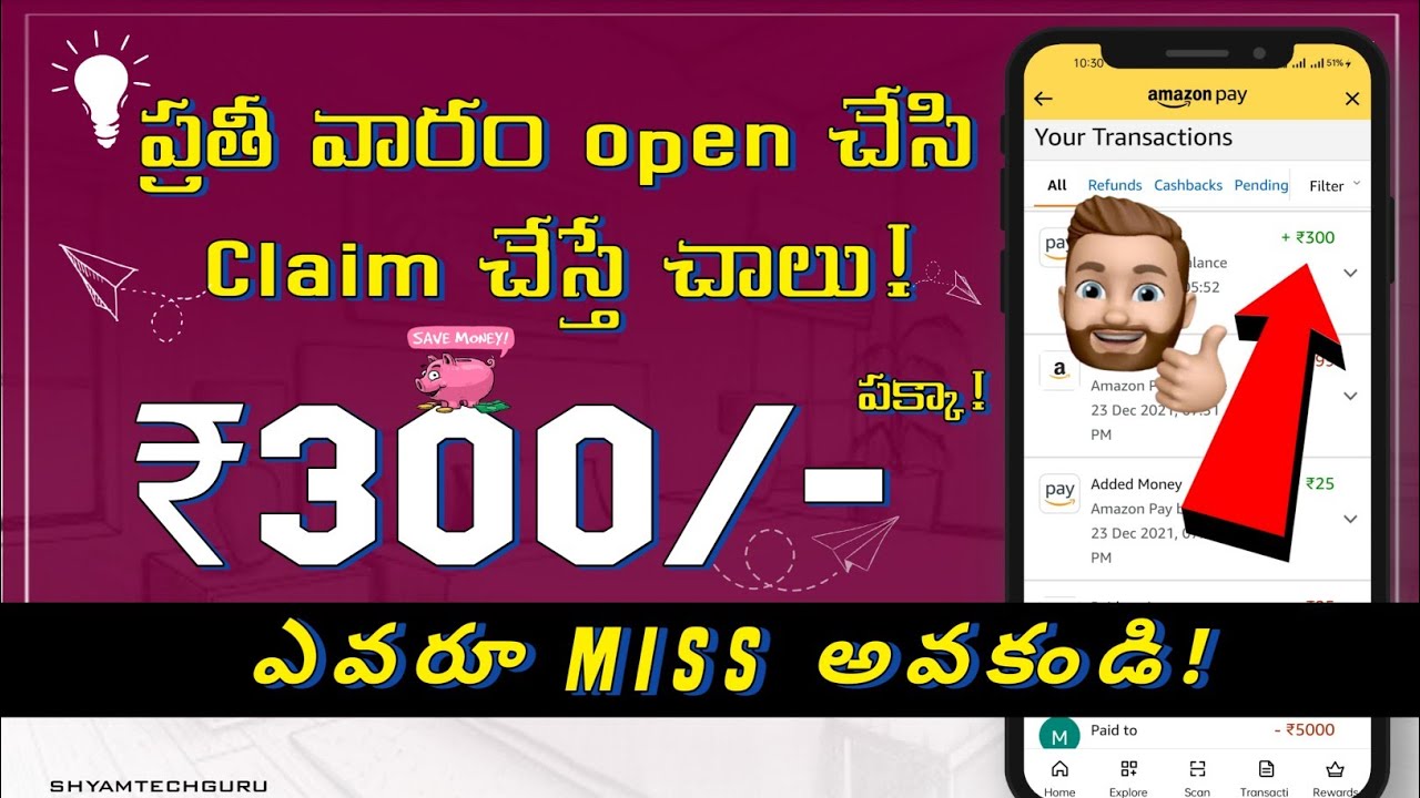 how to use MobileXpression app in telugu|how to avoid mobilexpression account blocking|