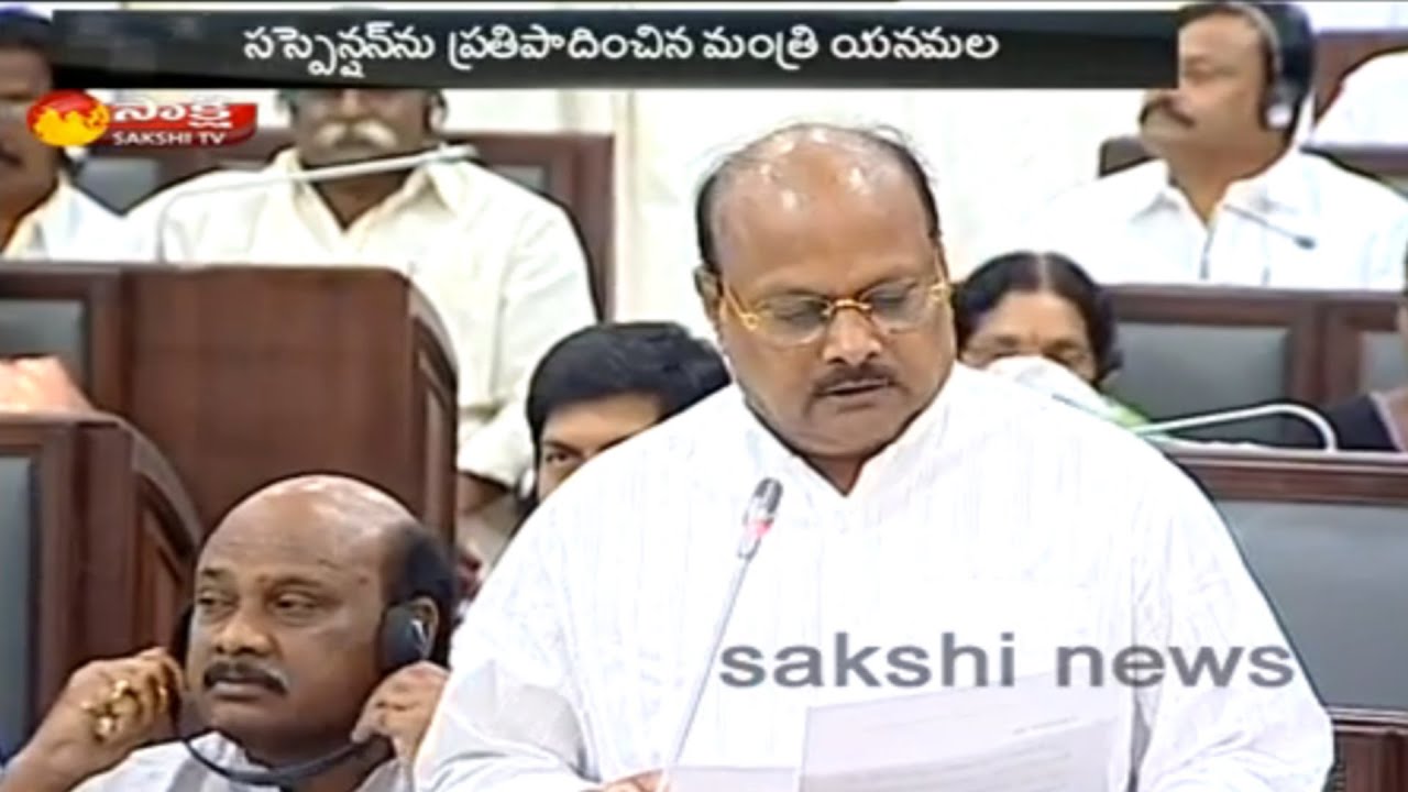 YSRCP MLA Roja Suspended For 1 Year From AP Assembly