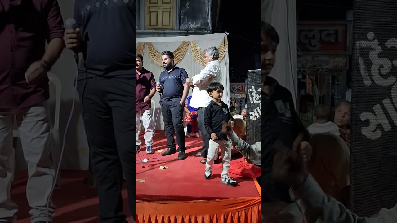 Jaanu meri jaan....