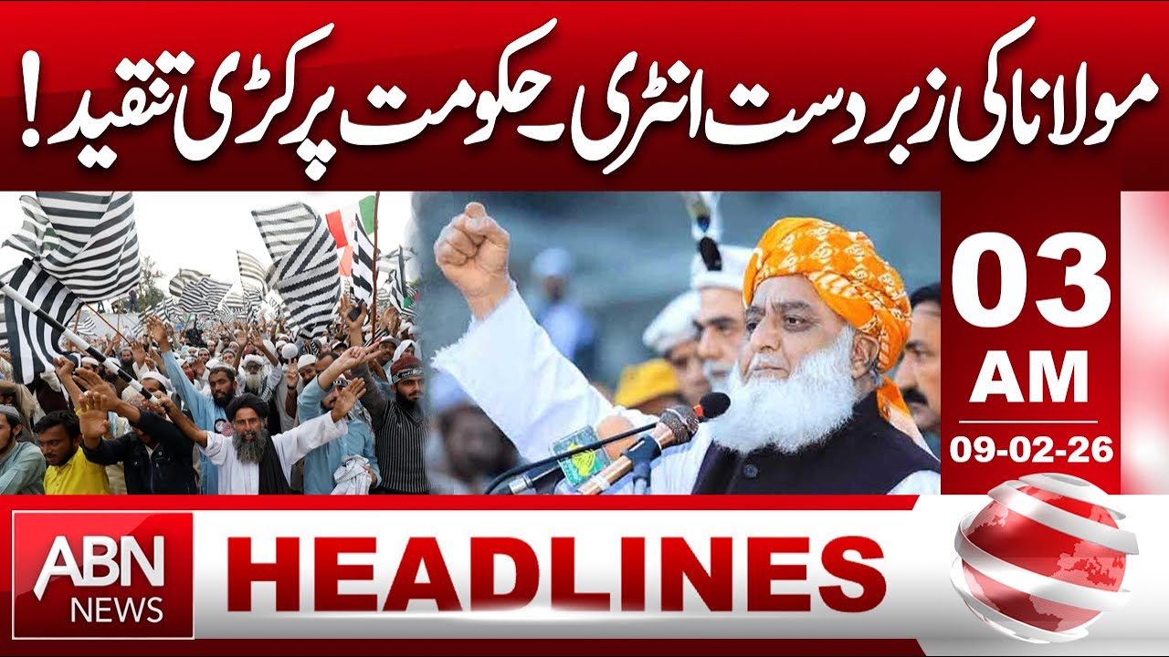 Maulana’s Power Entry | Strong Criticism on Government | 03 AM Headlines | ABN NEWS