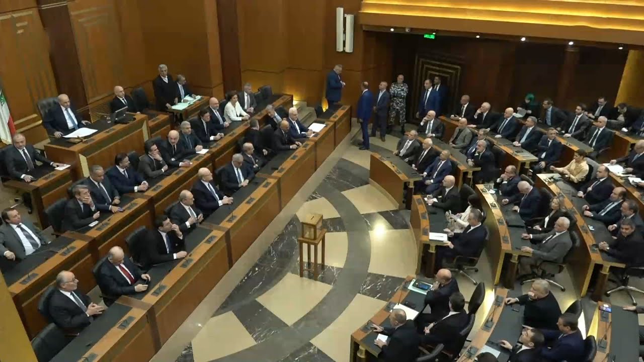 البث المباشر : إنتخاب جوزاف عون رئيس للجمهورية
