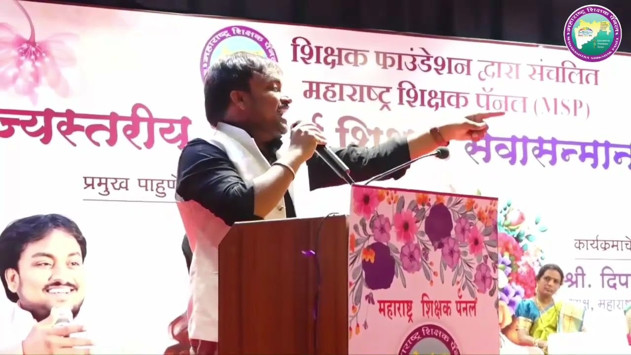 मित्र वणव्यामध्ये गारव्या सारखा...... कविता ऐकावी तर फक्त अनंत राऊत ह्यांच्या मुखातून 🙏🏻