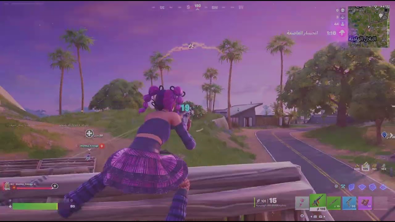 Fortnite_20260303230838
