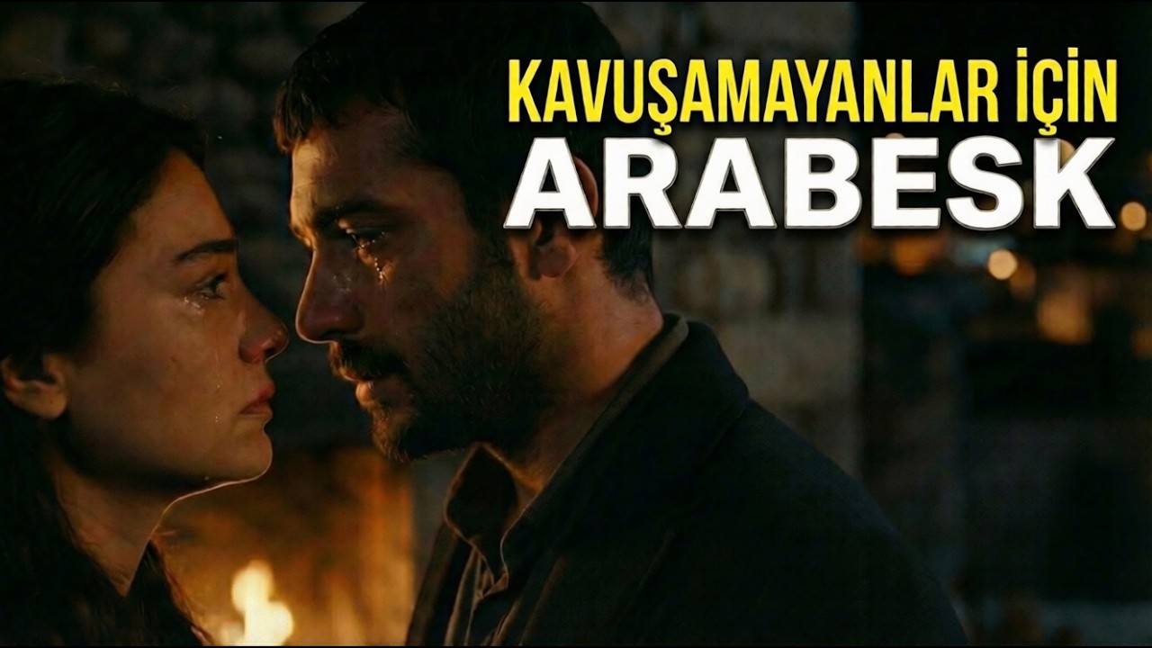 Sevdiğine KAVUŞAMAYANLARA | DAMAR Arabesk