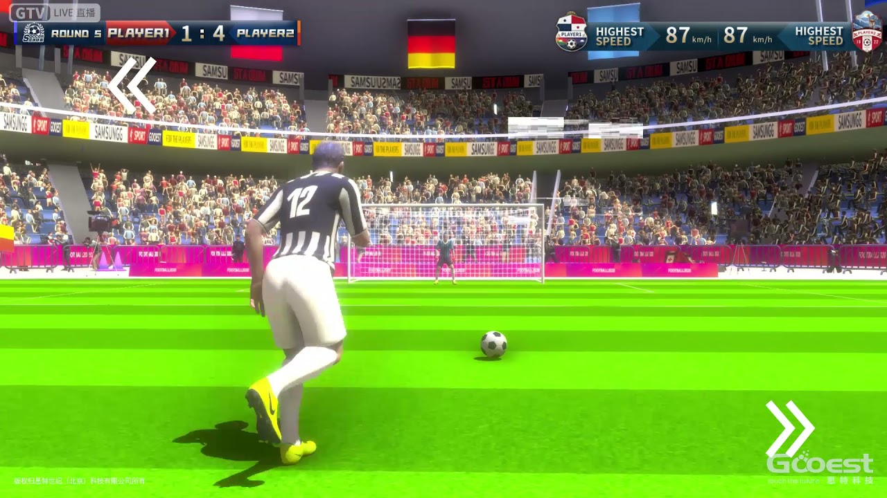 Interactive Soccer sports