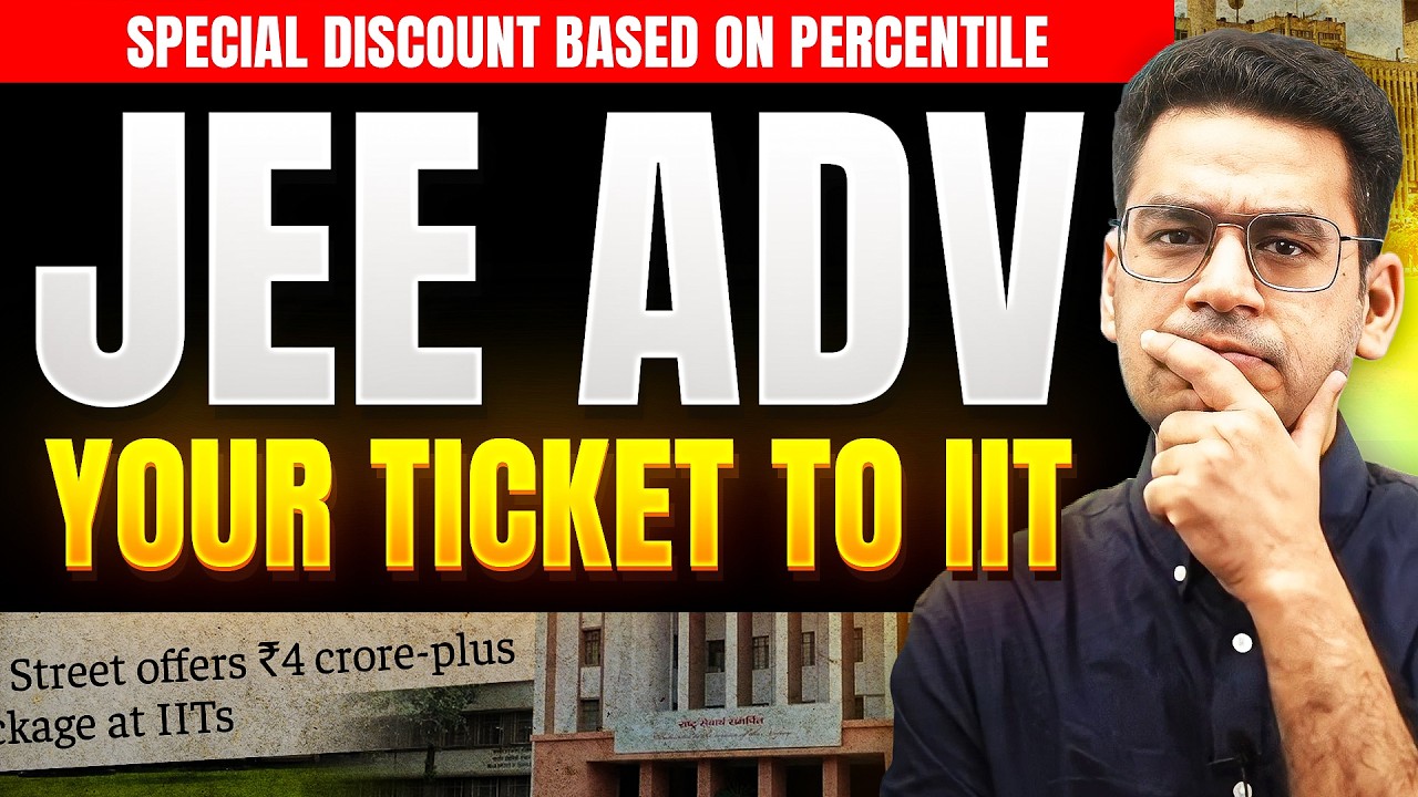 JEE Advanced Test Series | Special Offer | Your ticket to IIT | MathonGo | Anup Sir