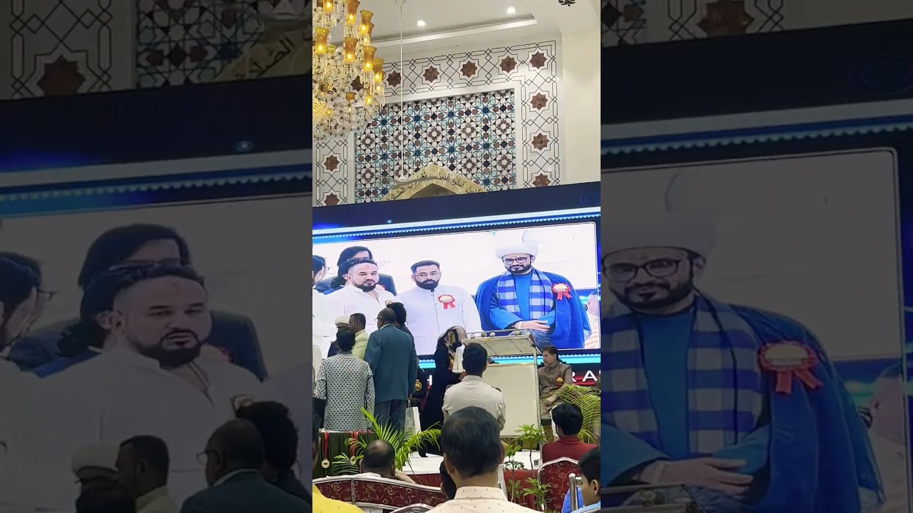 Attended Noha Khan Mir Johan Ali ZAWAR  Yam Shia Islamic Quiz Competition Program At Ibadat Khana.