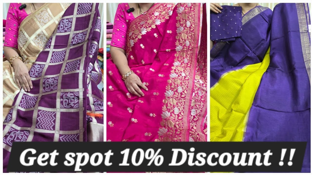 GET SPOT 10% DISCOUNT ON ALL SAREES| PURE CHINNON, BANDINI, GEORGETTE SAREES | GIVE AWAY| 8688637474
