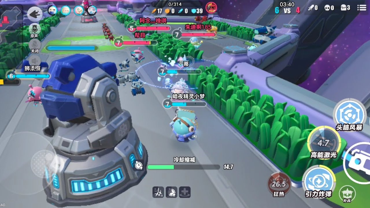迎接威力代价的力量吧！