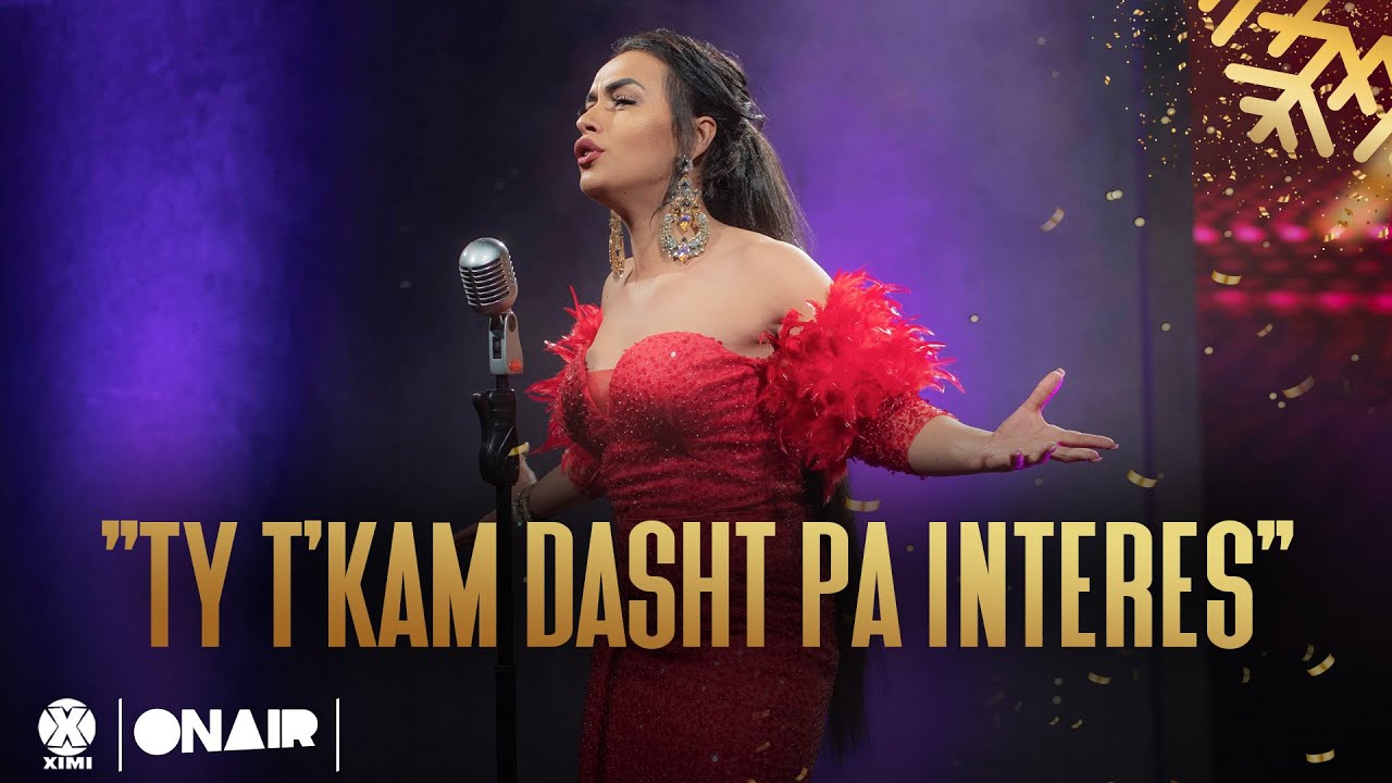Linda Shabani - Ty t'kam dasht pa interes