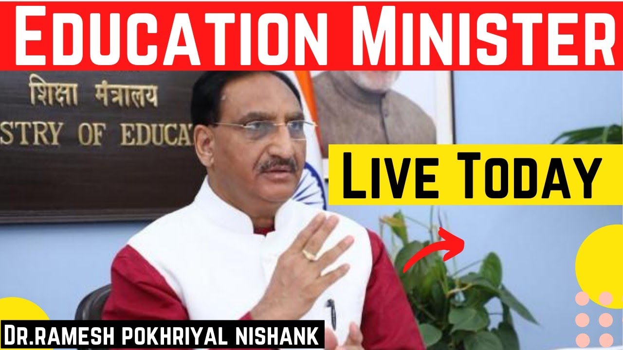 Education Minister Live Today | Education Minister Goes Live | Board Exam 2021 | NEET 2021 | CUCET