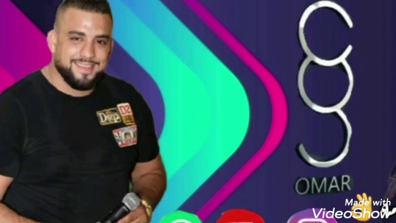 عمر ابو نجمه جديد جديد 2020