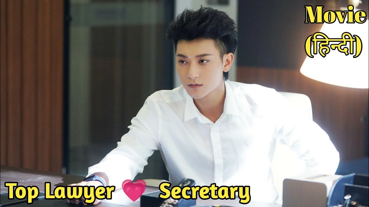 A Handsome Richest Lawyer Secretly Loves his Secretary for Years ... Full drama Explained in Hindi