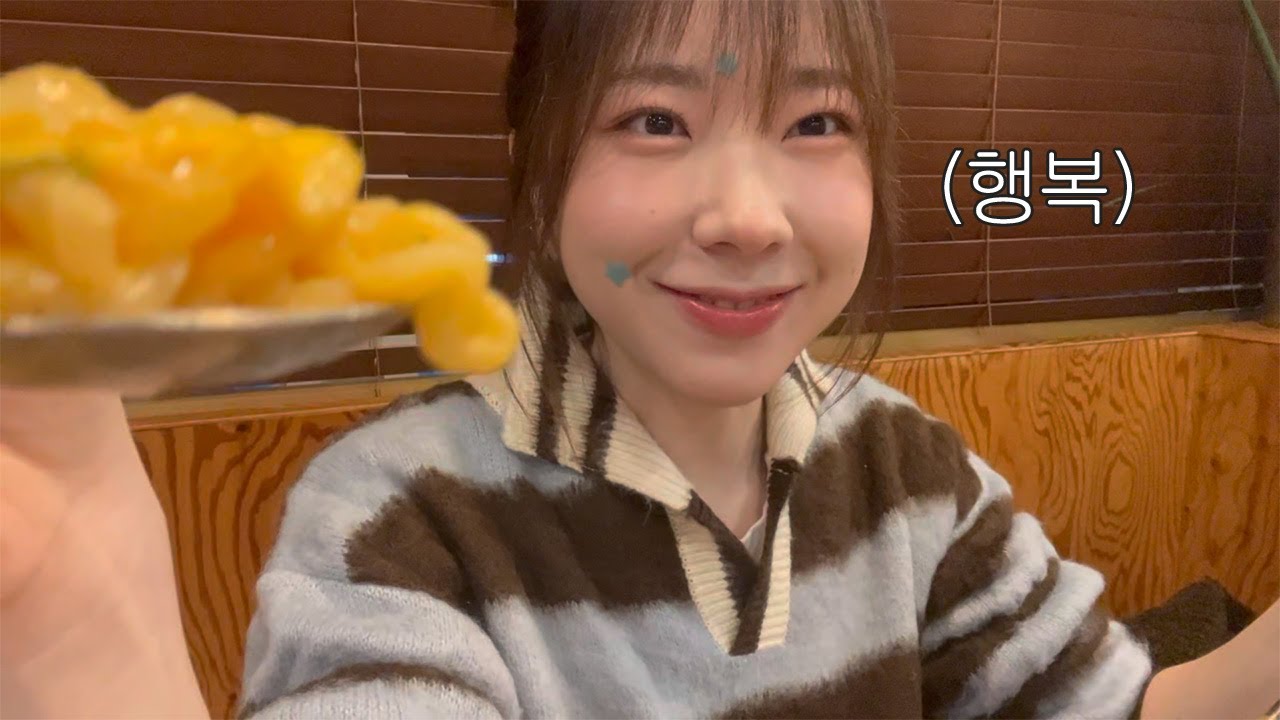 만화 없는(?) 만화카페 브이로그