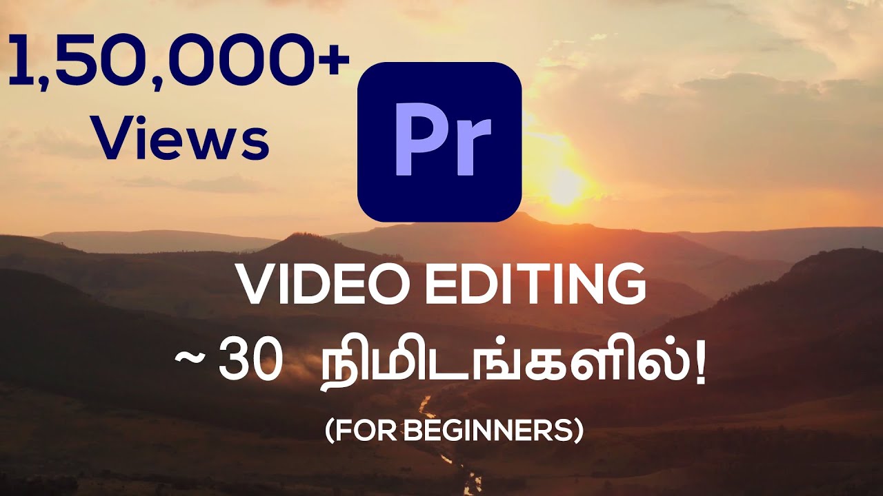 Хотите легко освоить ВИДЕОРЕКОНСТРУКЦИЮ? | PREMIERE PRO для начинающих