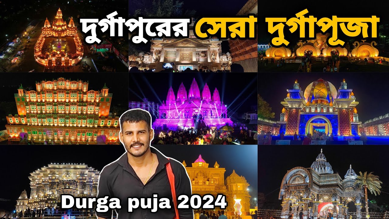 Top 10 Durga Puja Pandals In Durgapur | Durgapur Durga Puja 2024 😍