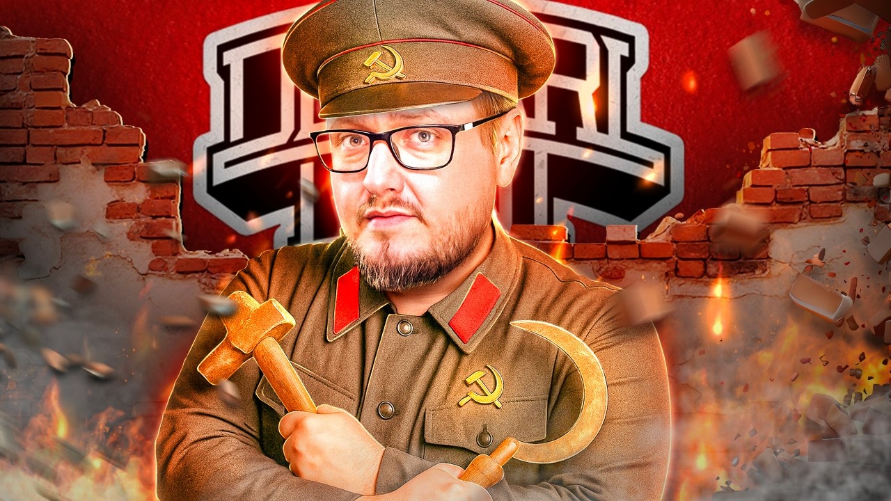 Dekarldent hat sich ver&auml;ndert