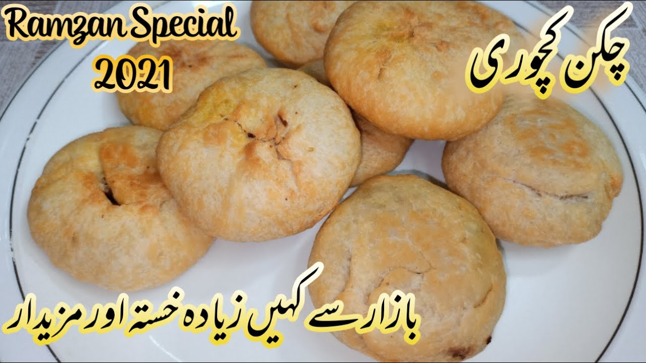 Chicken Kachori Recipe by Usman Food Secrets | Ramzan Special 2021 Chicken Kachori | Khasta Kachori