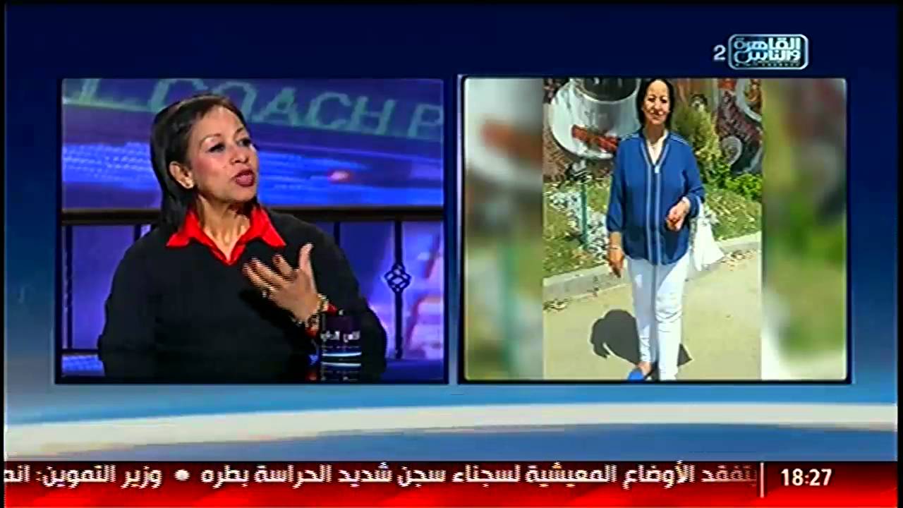 #القاهرة_والناس | شاهد ... حالة أجرت عملية تحويل مسار مصغر بعد معاناة شديدة فى #الناس_الحلوة