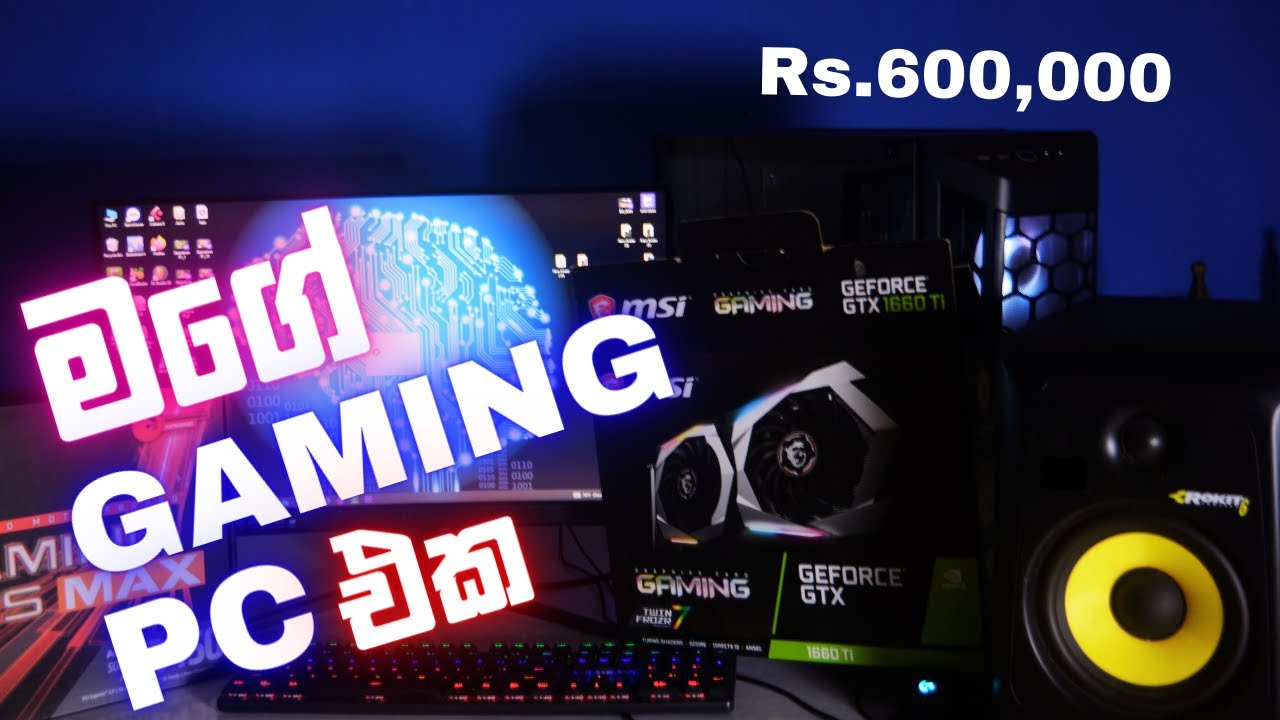 How to setup pc 2023 sinhala 😍😱 #gaming  #viral  #sinhala