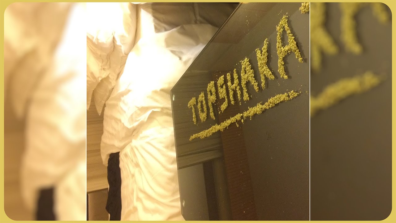 Topshakaz - True (Audio)