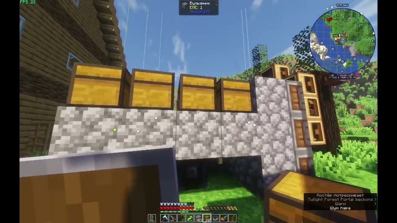Выживание в техномире часть 49 #minecraft #industrialcraft2 #minecraftsurvival #майнкрафт